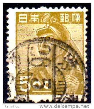 JAPAN 1948 Miner  - 5y. - Bistre   FU - Used Stamps