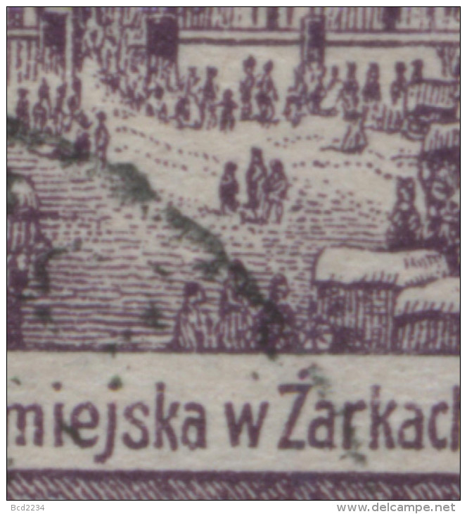 POLAND 1918 ZARKI LOCAL PROVISIONALS 3RD SERIES 6H BROWN-VIOLET PERF FORGERY USED - Ongebruikt