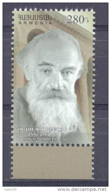 2012. Armenia, H. Orbeli, Scientist, Academician, 1v, Mint/** - Armenia