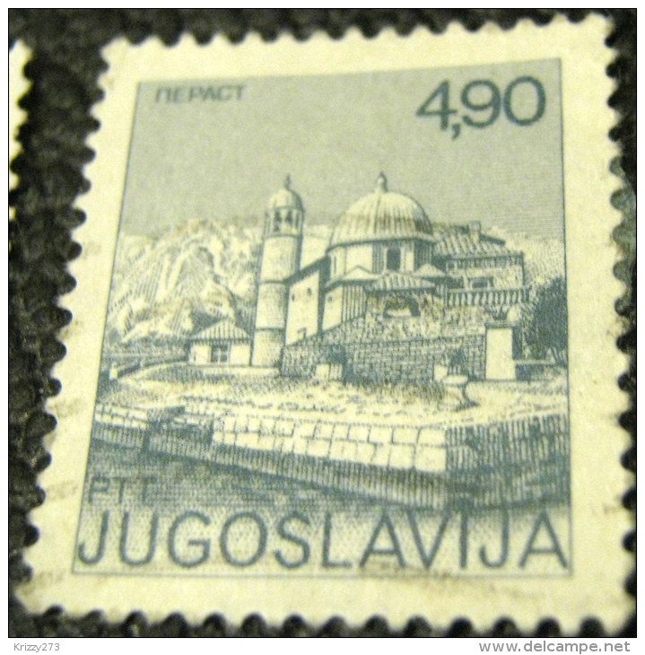 Yugoslavia 1976 Sightseeing 4.90d - Used - Oblitérés