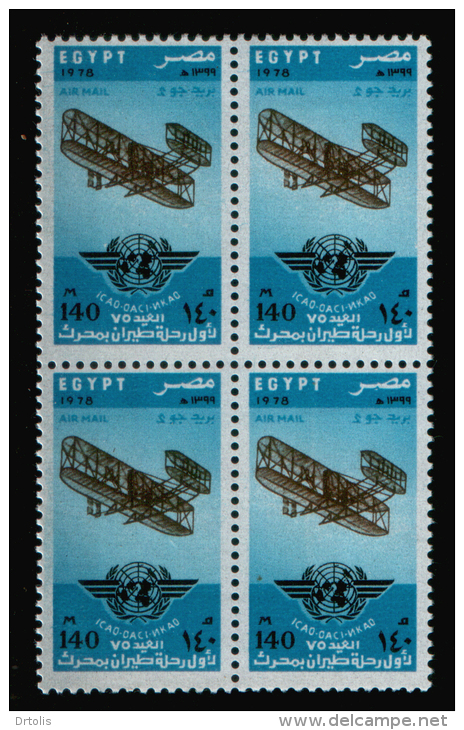 EGYPT / 1978 / AIRMAIL / UN / ICAO / FIRST POWERED FLIGHT / WRIGHT BROTHER'S TYPE A BIPLANE / MNH / VF. - Neufs
