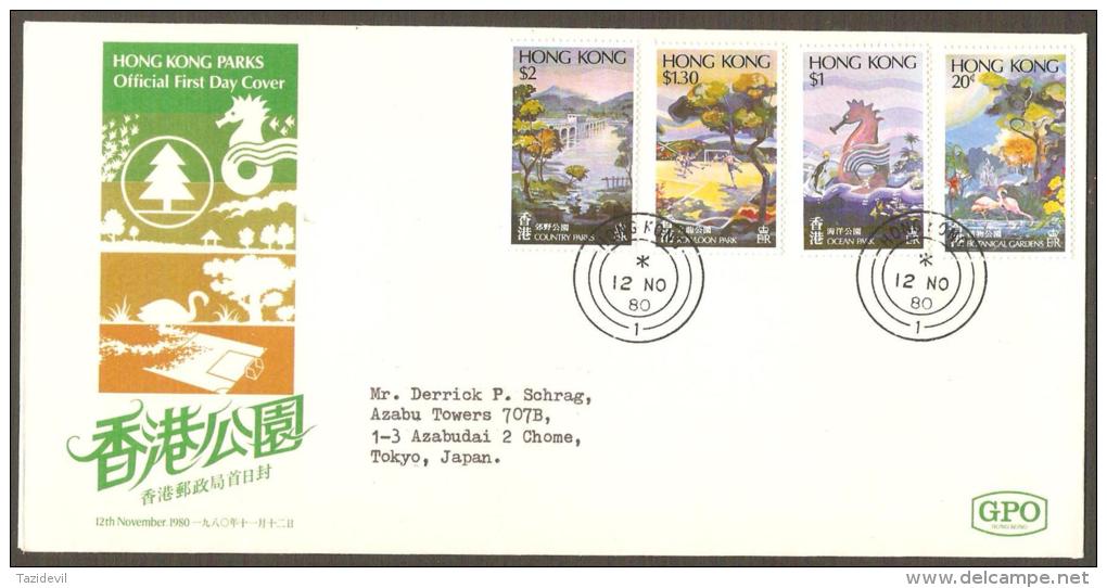 HONG KONG - 1980 Parks First Day Cover - FDC