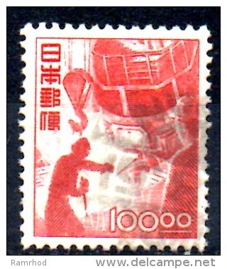 JAPAN 1948 Blast-Furnace   -100y. - Red   FU - Oblitérés