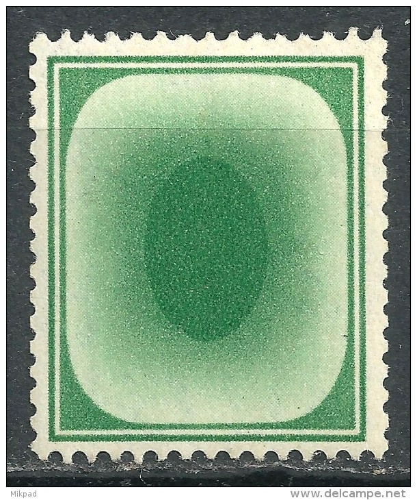 Gt Britain 1924 Post Office Testing Stamps ("Poached Eggs") KGV Block Cypher Wmk - MVLH - Abarten & Kuriositäten