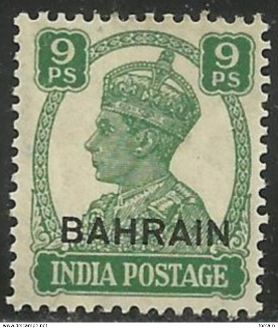 BAHRAIN..1938..Michel # 22...MLH. - Bahrain (...-1965)