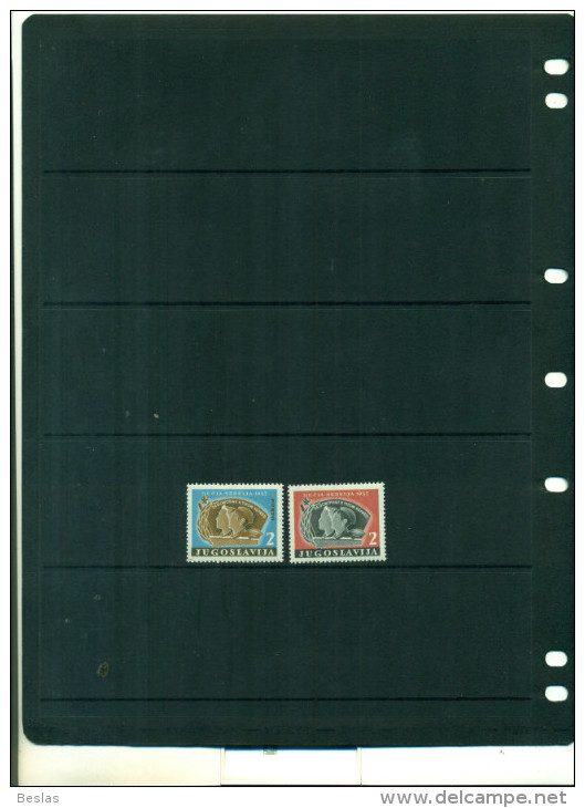 JUGOSLAVIA TIMBRES DE BIENFISANCE SEMAINE DE L´ENFANCE 57 2 VAL NEUFS - Charity Issues