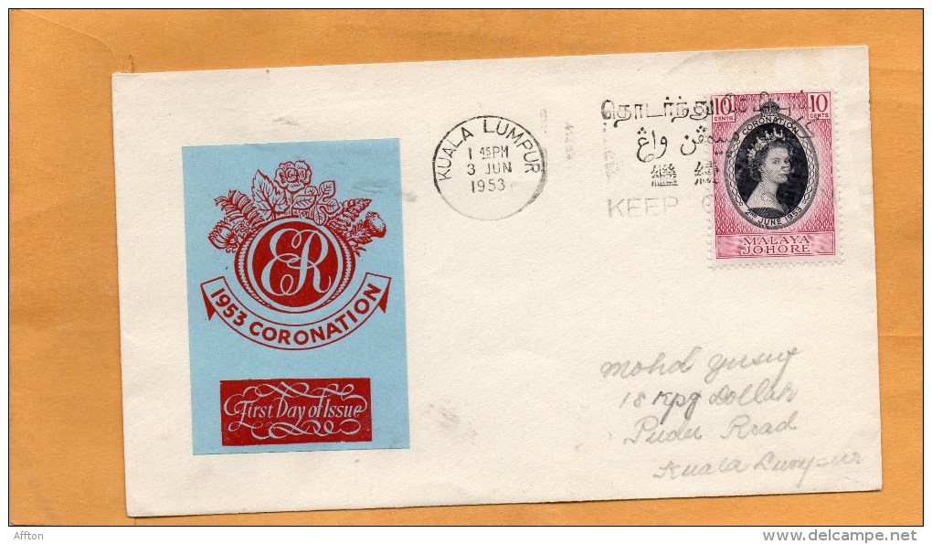 Malaya Johore 1953 FDC - Johore