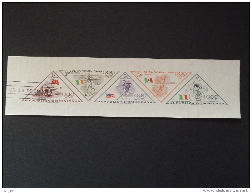 BLOC FEUILLET REP.DOMINICAINE  J.O. MELBOURNE 1956 - Bloc N° 9 (YetT) - Sommer 1956: Melbourne