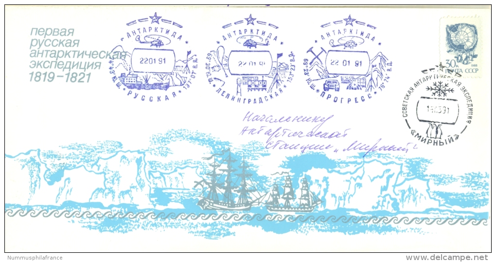 URSS 1991 - Enveloppe Première Expédition Antarctique Russe - Estaciones Científicas