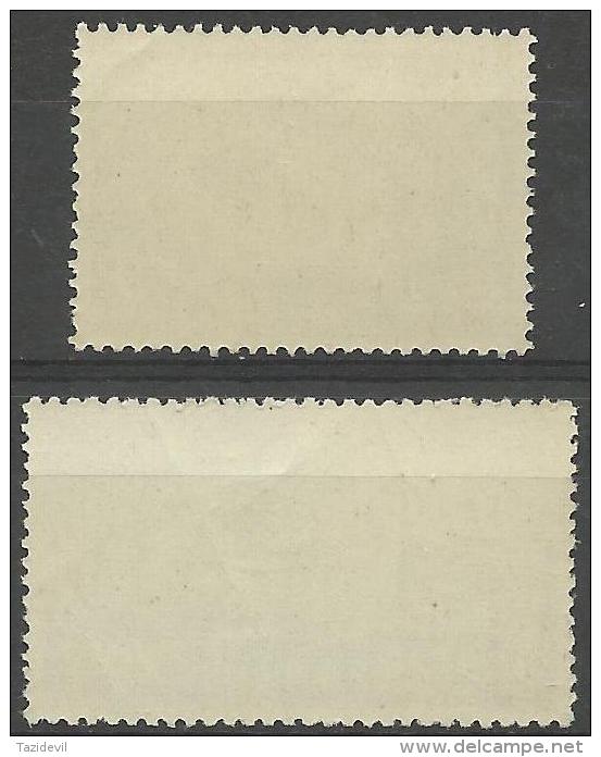 RYUKYU ISLANDS - 1953 Arrival (3y Has Light Crease, Not Seen From Front. Scott 27-28. MNH ** Sailing Ships - Riukiu-eilanden