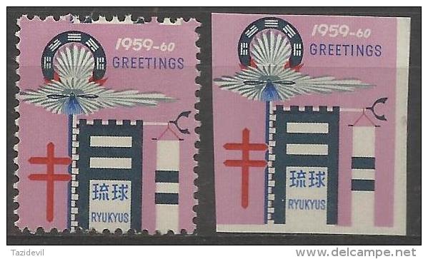 RYUKYU ISLANDS - 1959-60 Perf And IMPERF Tuberculosis Cinderella Labels. MNH ** - Riukiu-eilanden