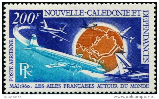 AS2230 New Caledonia 1970 Aircraft And Earth 1v MLH - Airplanes