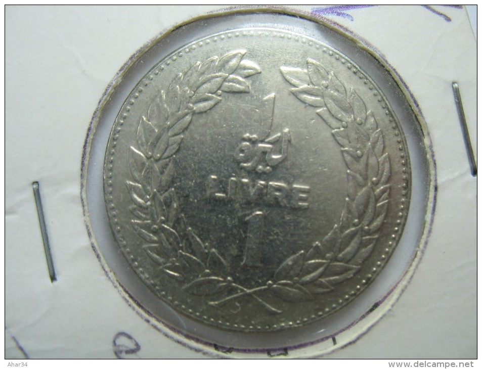 LEBANON 1 LIVRE 1975  COIN LOT 13  NUM 12 - Liban