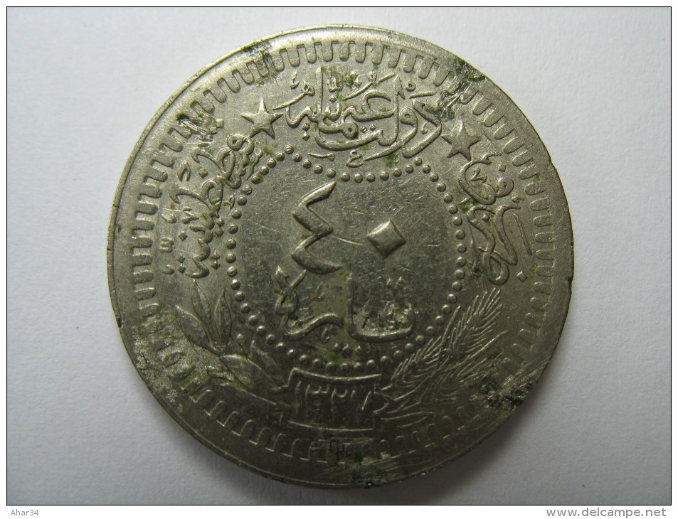 TURKEY 40 PARA 1327 AH  YEAR 4 AROUND 1913   COIN LOT 13  NUM 16 - Türkei