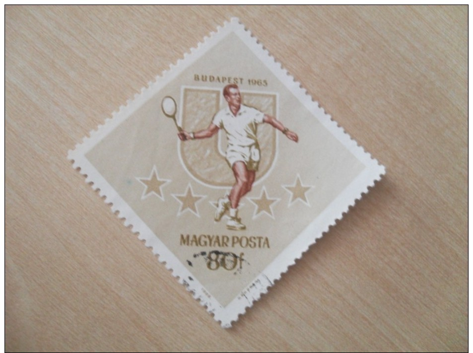 Ungarn / Hungry  1965    Mi. Nr. 2157   O / Gestempelt     " Universiade " - Oblitérés