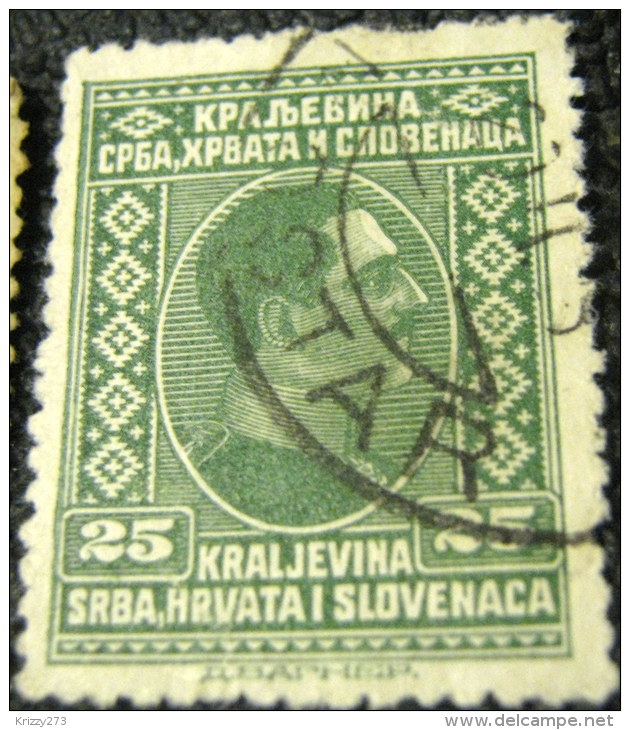 Yugoslavia 1926 King Alexander 25pa - Used - Used Stamps