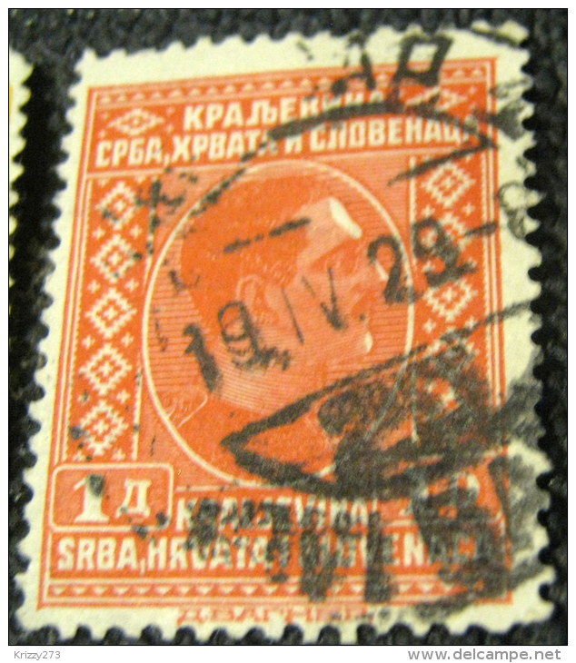 Yugoslavia 1926 King Alexander 1d - Used - Used Stamps