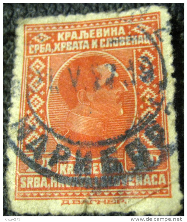 Yugoslavia 1926 King Alexander 1d - Used - Gebruikt