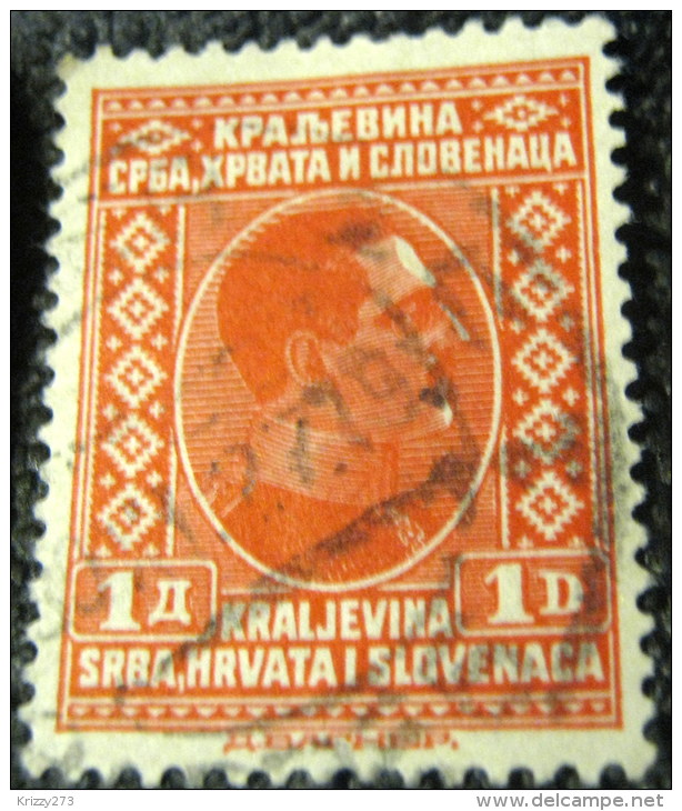 Yugoslavia 1926 King Alexander 1d - Used - Gebraucht