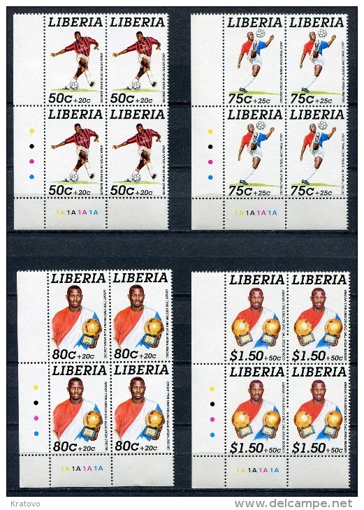 LIBERIA 1995 Mi # 1639 A - 1642 A  SOCCER  CORNER BLOCK Of 4 SV 68 EURO MNH - Liberia