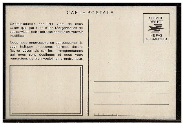 0206 - Pseudo-PAP, Carte Postale De La Poste: CODE POSTAL. Neuve. - Pseudo-entiers Officiels