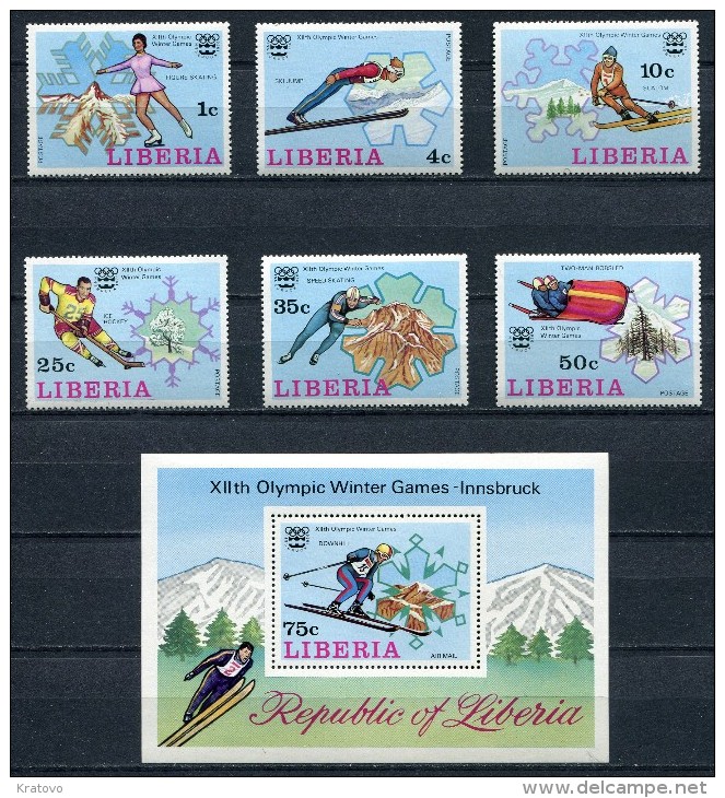 LIBERIA 1976 Mi # 980 - 985 Block 79 A OLYMPIC GAMES  MNH - Liberia