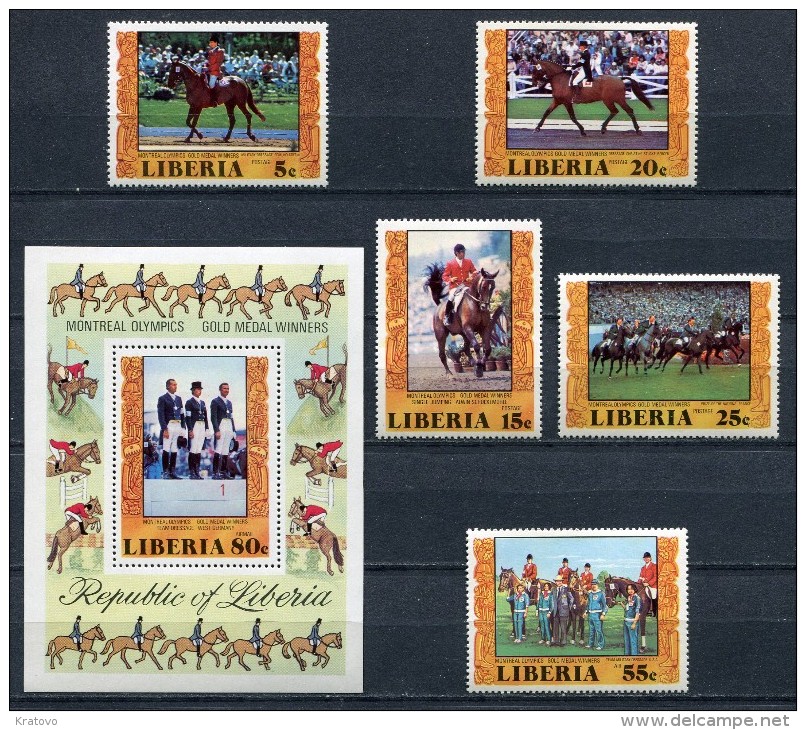 LIBERIA 1976 Mi # 1032 - 1036 Block 86 A OLYMPIC GAMES MNH - Liberia