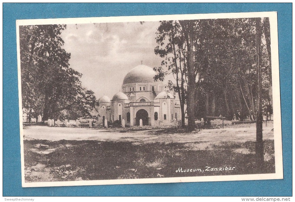 TANZANIA ZANZIBAR MUSEUM UNUSED - Tanzanía