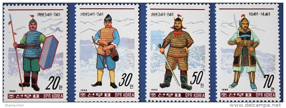 North Korea 1990 Ancient Korean Warriors Costumes Stamps Costume Martial Sword Shield Fencing Architecture - Fencing