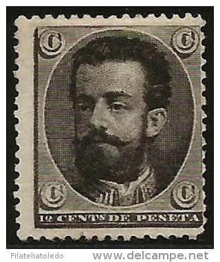 España 122P (*) Ensayo Negro Dentado - Unused Stamps