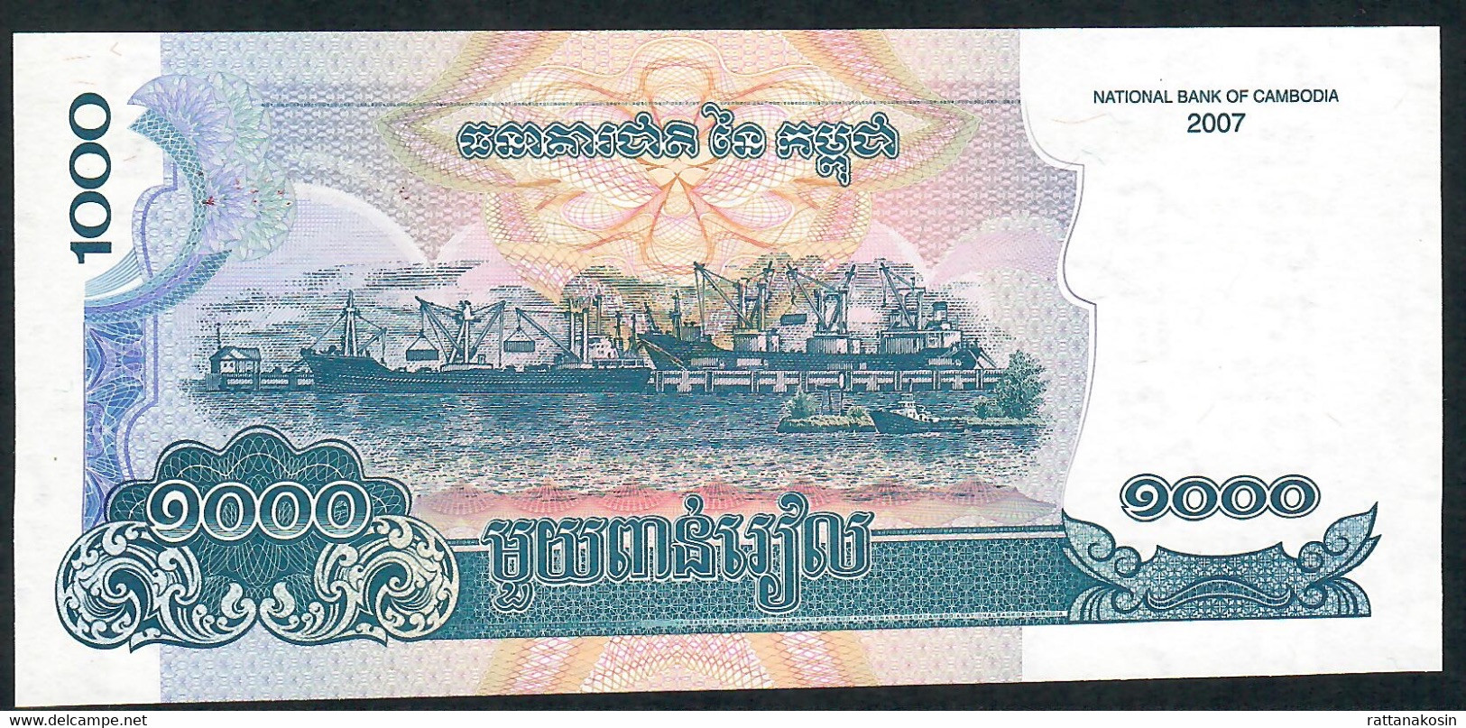 CAMBODGE P58b    1000  RIELS    2007       UNC. - Cambodge