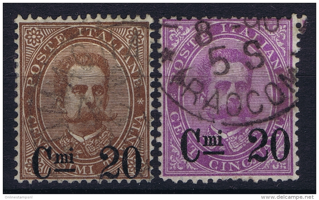 Italy Mi 56 + 57   ,Sa 57 - 58 Used 1890 - Oblitérés