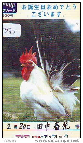 Télécarte Japon *  Oiseau * COQ * Poule * HAHN  (371) ROOSTER Bird Japan Phonecard Telefonkarte - Gallináceos & Faisanes