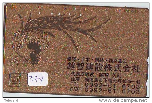 Télécarte Japon Dorée  *  Oiseau * COQ * Poule * HAHN  (374) ROOSTER Bird Japan GOLD Phonecard Telefonkarte - Gallinacés & Faisans