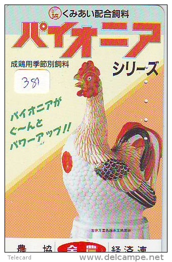 Télécarte Japon  *  Oiseau * COQ * Poule * HAHN  (381) ROOSTER Bird Japan  Phonecard Telefonkarte - Hühnervögel & Fasanen