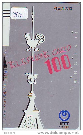 Télécarte Japon  *  Oiseau * COQ * Poule * HAHN (388) ROOSTER Bird Japan  Phonecard Telefonkarte * FRONTBAR 330-008-1985 - Gallináceos & Faisanes