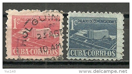 Cuba; 1952 Obligatory Tax P.O. Rebuilding Fund - Used Stamps