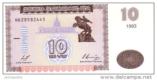 ARMENIE  10 Dram  Emission De 1993   Pick 33        ***** BILLET  NEUF ***** - Armenië