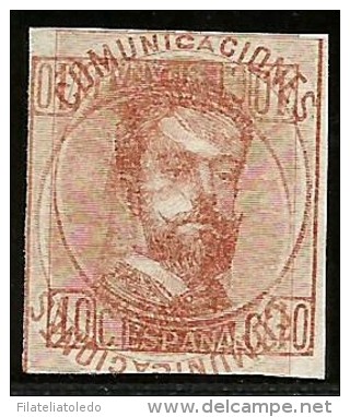 España 125P (*) Maculatura Doble Impresión - Neufs