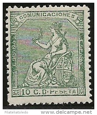 España 133F * Falso Postal - Nuevos