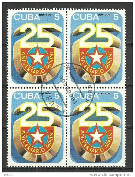 Cuba; 1986 25th Anniv. Of Ministry Of The Interior (Block Of 4) - Oblitérés