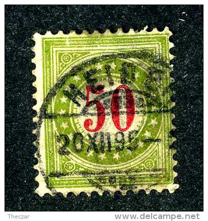 2242 Switzerland 1895  Michel #20 IIAY E K  Used   Scott #J26  ~Offers Always Welcome!~ - Portomarken