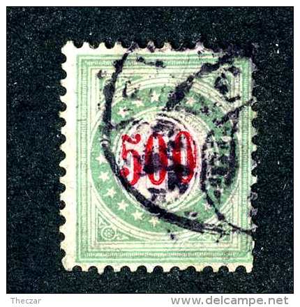 2278 Switzerland 1883  Michel #22 IIAX AK  Used  Scott #J20  ~Offers Always Welcome!~ - Postage Due