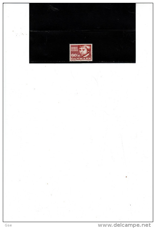 DANIMARCA - Unificato  517** -  Infanzia - Unused Stamps