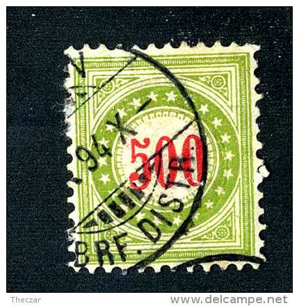 2288 Switzerland 1894  Michel #22 IIAX Db K  Used   Scott #J28  ~Offers Always Welcome!~ - Postage Due