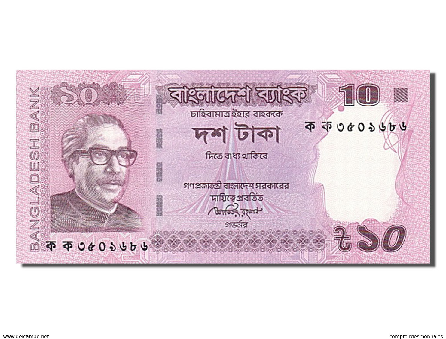 Billet, Bangladesh, 10 Taka, 2012, NEUF - Bangladesch