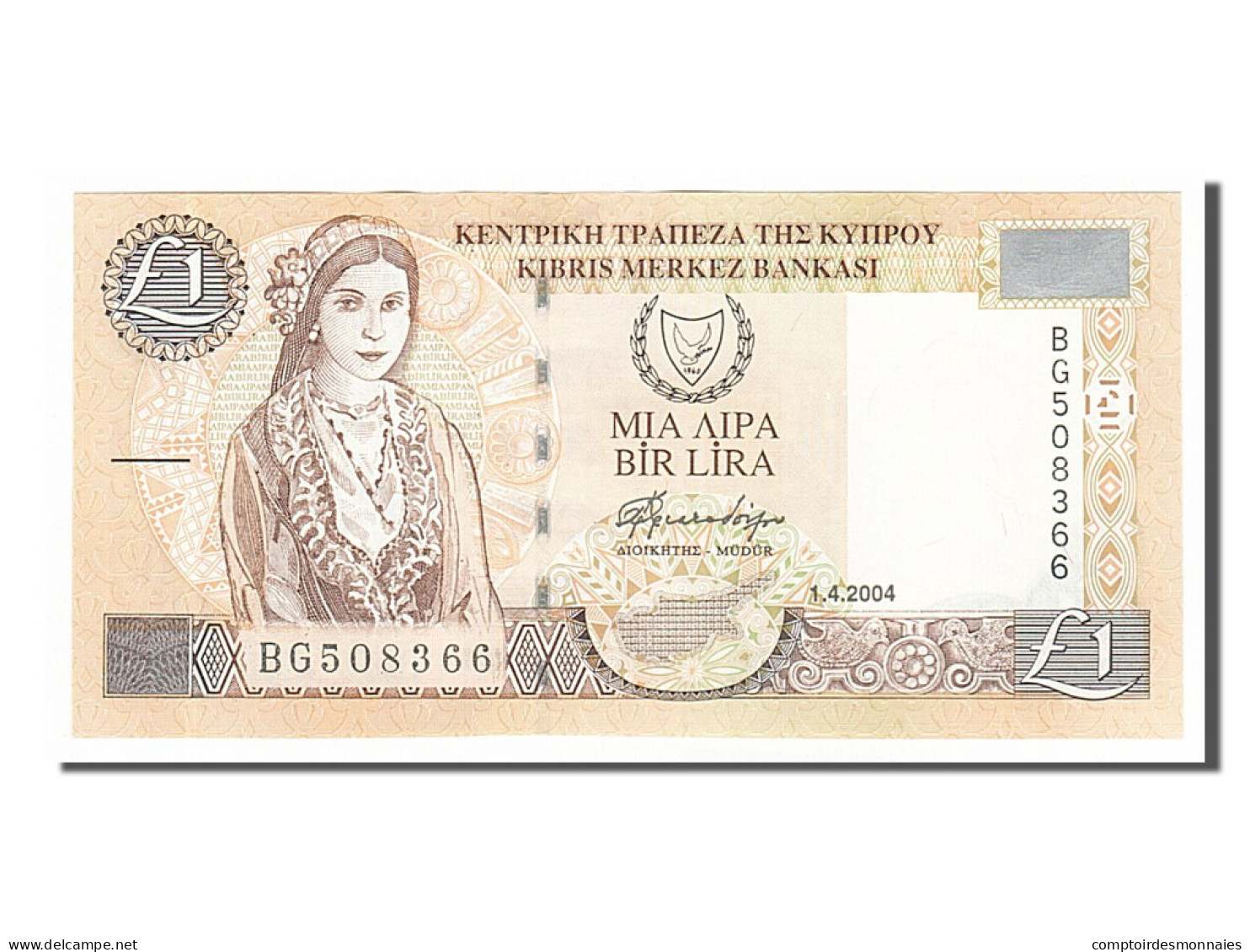 Billet, Chypre, 1 Pound, 2004, 2004-04-01, NEUF - Zypern