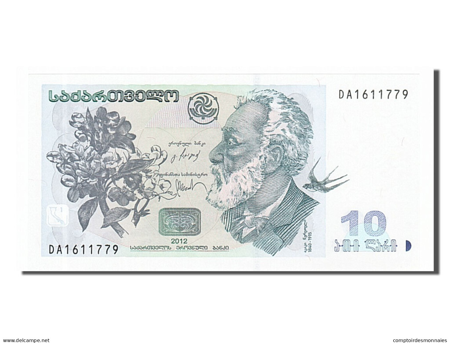 Billet, Géorgie, 10 Lari, 2012, NEUF - Georgia