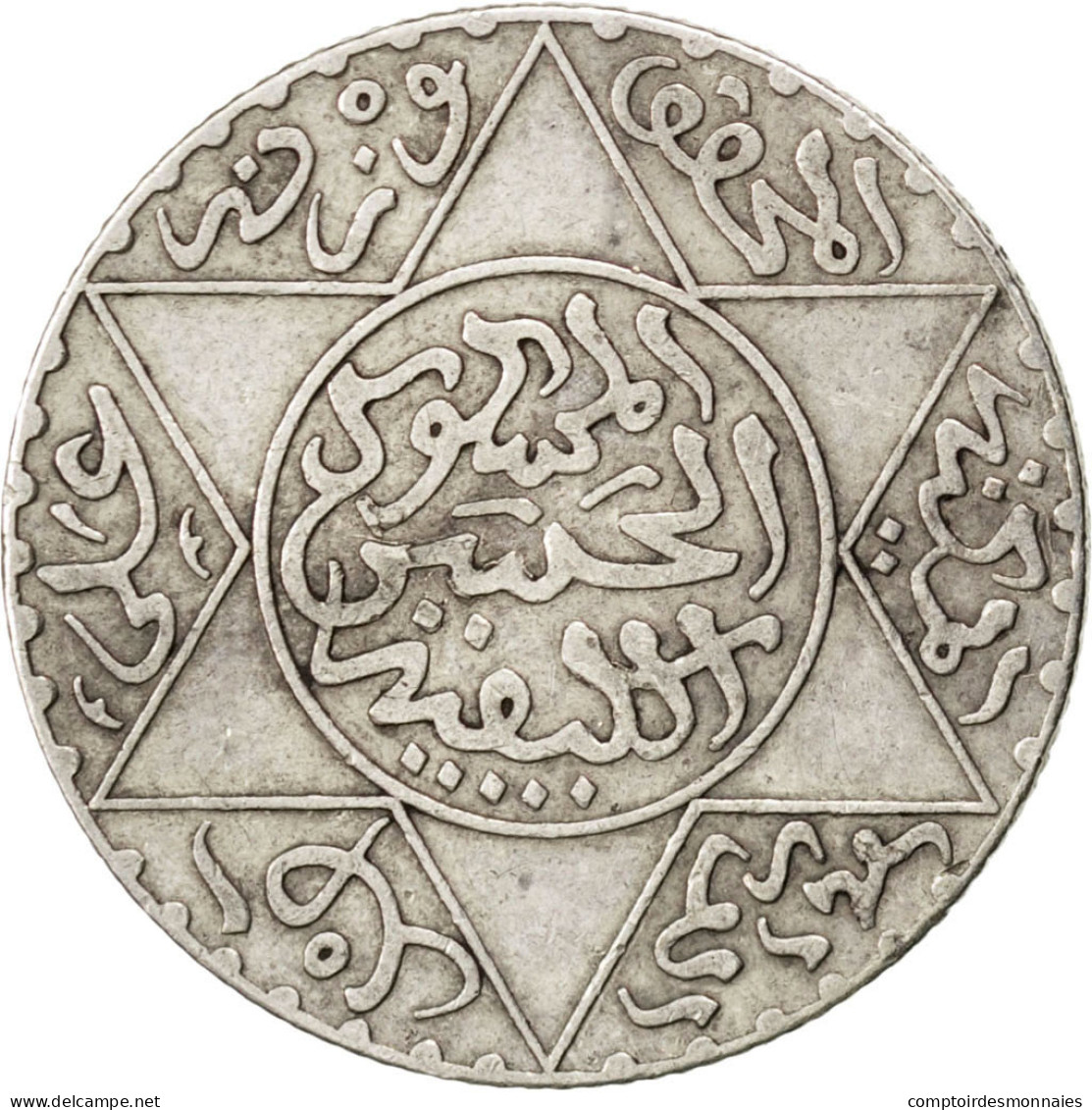 Monnaie, Maroc, Moulay Al-Hasan I, 2-1/2 Dirhams, 1892, Paris, TTB, Argent, KM:6 - Maroc