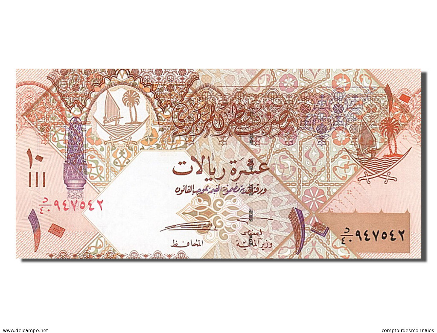 Billet, Qatar, 10 Riyals, 2003, NEUF - Qatar